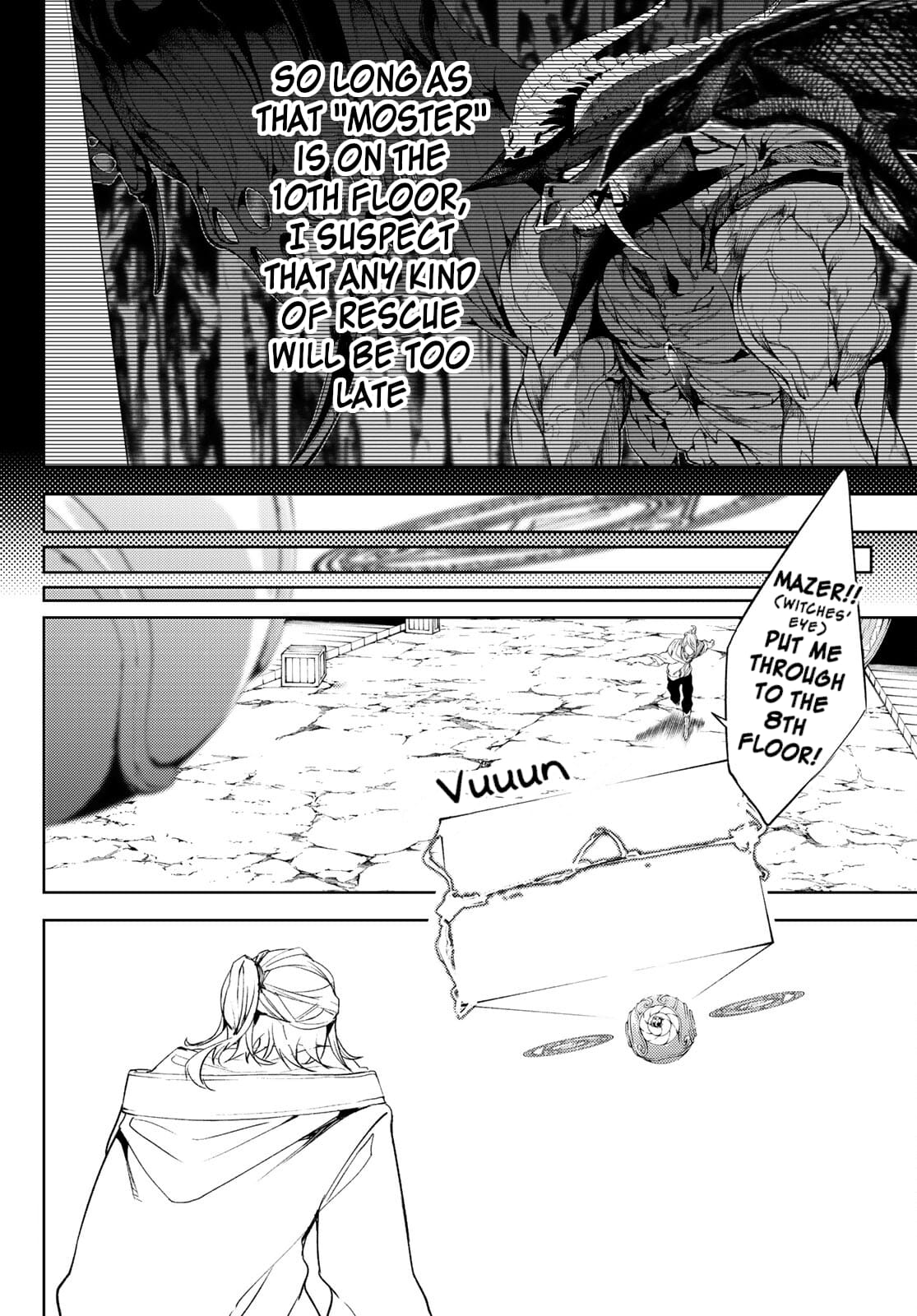 Wistoria: Wand and Sword, Chapter 14 image 18